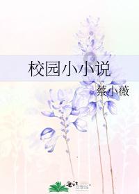 黄帝内经记载:没有战争的年代古人能活到一百岁,是真的吗?