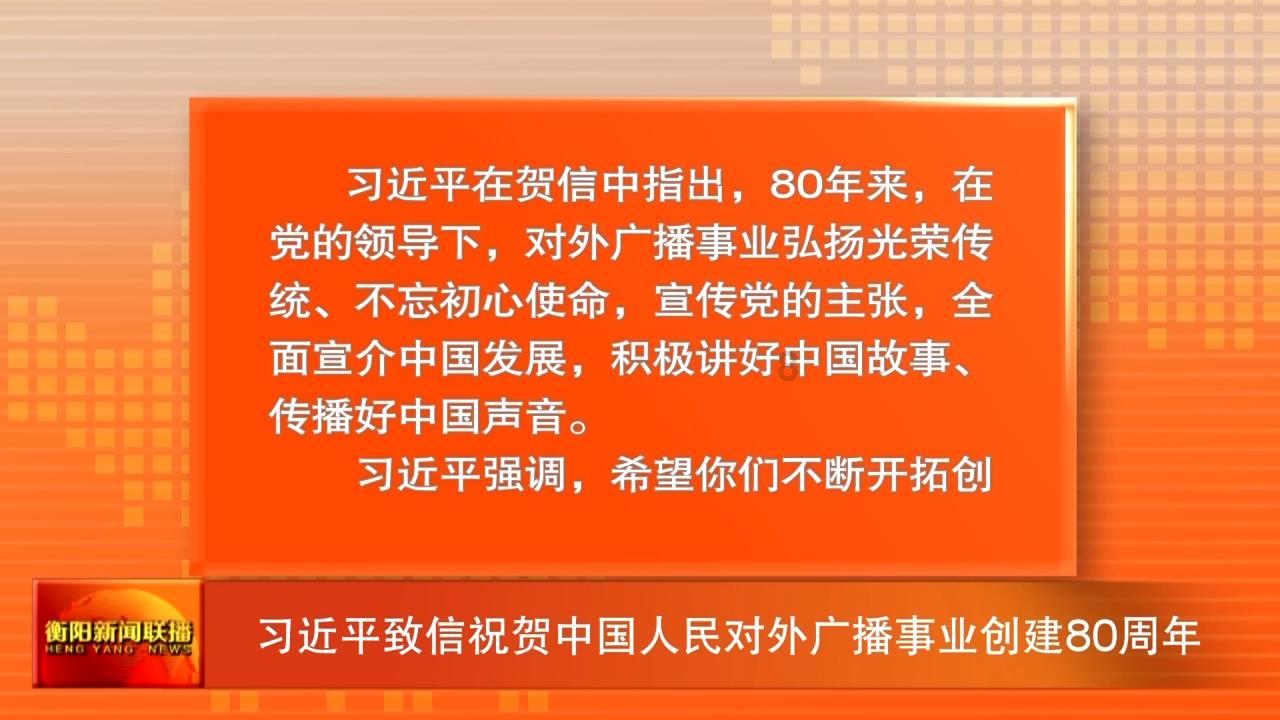 魔方世界